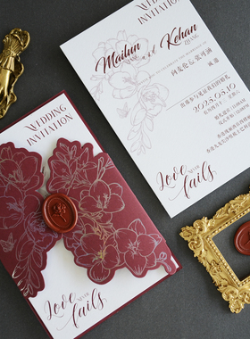 中式婚礼喜帖酒红色邀请函定制请柬letterpress凸版请帖活版印刷