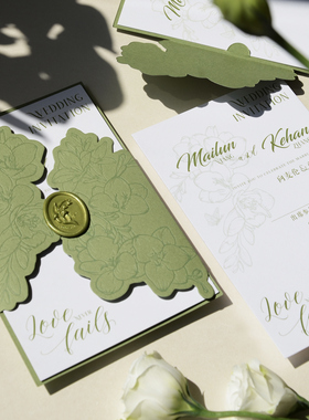 绿色法式邀请函定制请柬letterpress凸版请帖活版印刷婚礼喜帖