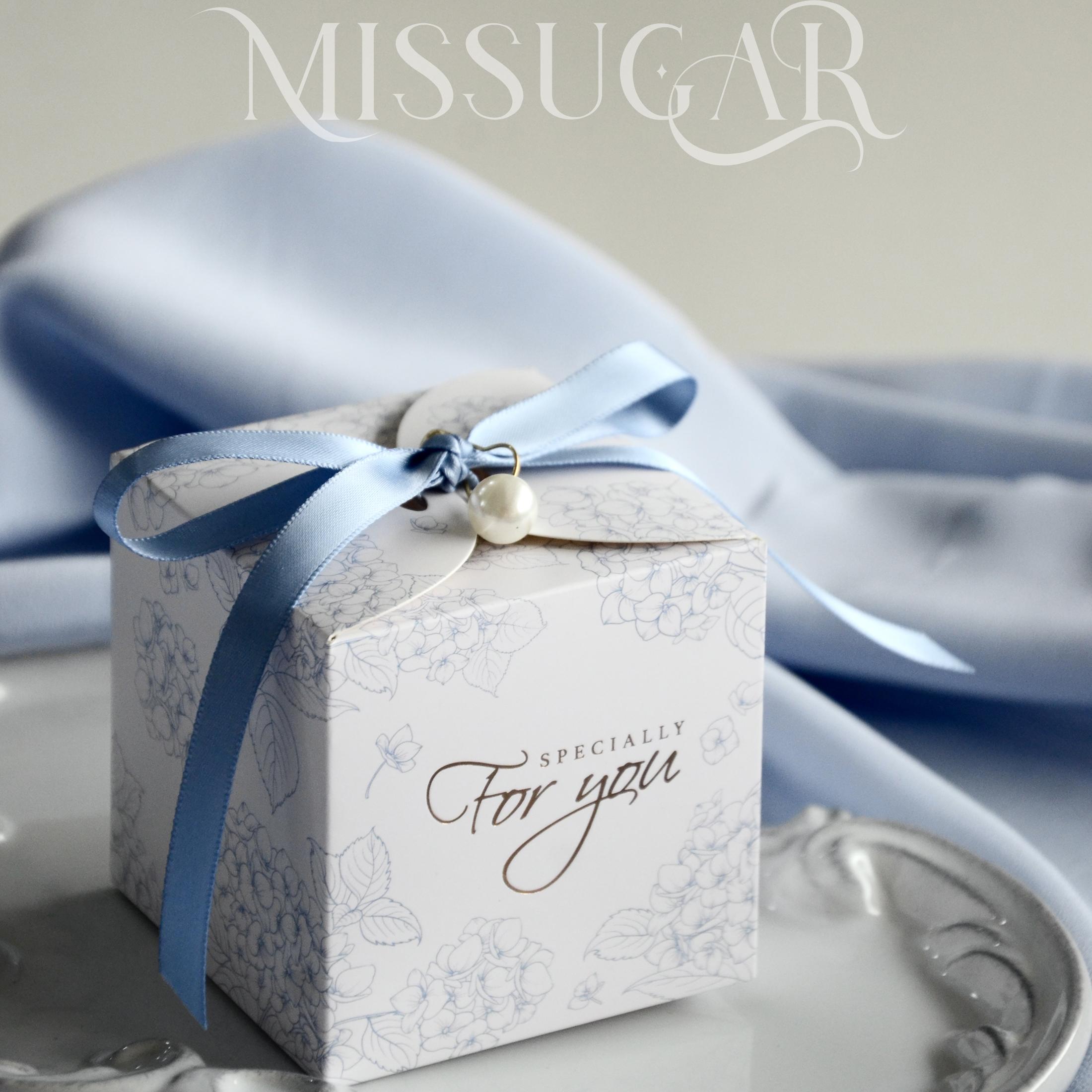 喜糖盒卡纸简约清新森系8-12颗