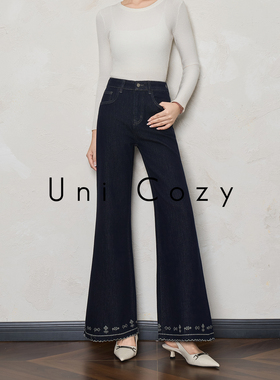 Uni Cozy【超模漫画长腿神裤】四季设计师款高腰显瘦喇叭牛仔裤女