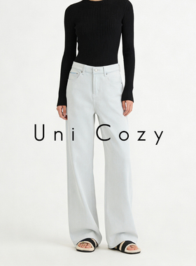 Uni Cozy【版型质感 同时在线】极简老钱经典高腰阔腿牛仔裤 U399