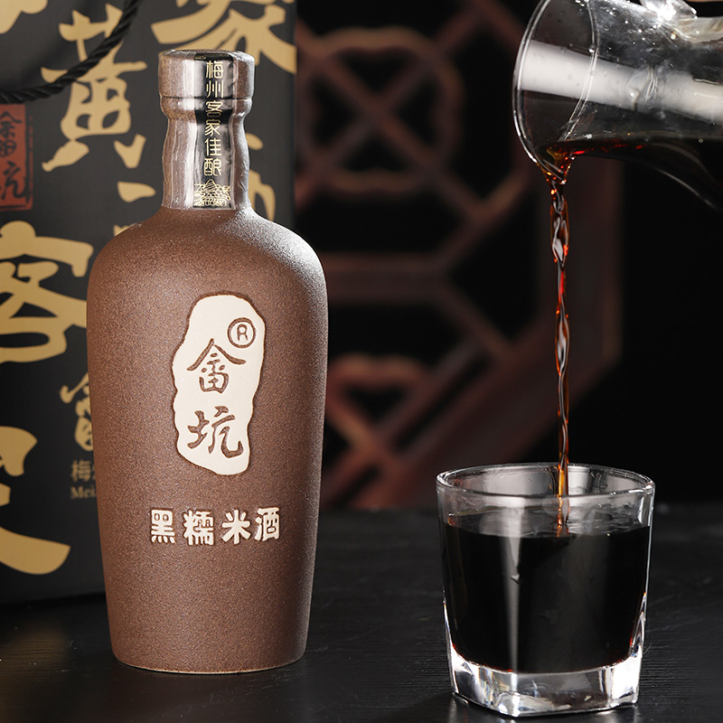 正宗梅州客家八年陈酿黑糯米黄酒