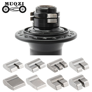 MUQZI山地公路自行车花鼓塔基棘爪千斤片R1.45/R2.4/R2.5