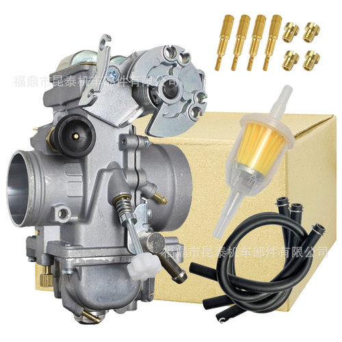 摩托化油器ForTM40XR65
