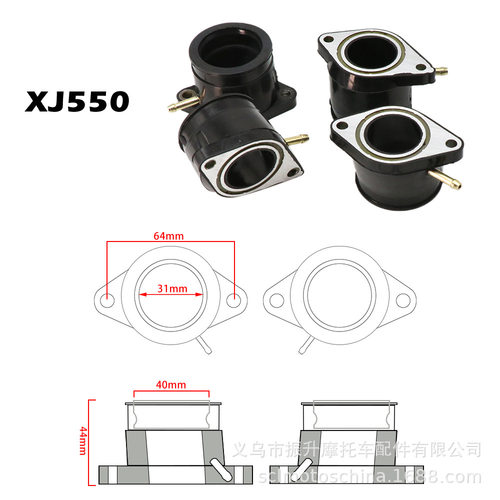 摩托车化油器进气歧管接口适用于Yamaha XJ550 Maxim XJ550R Seca
