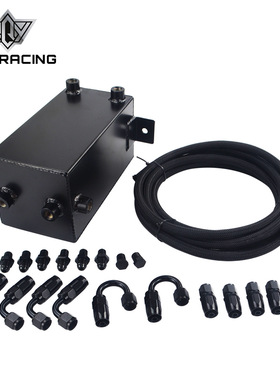 跨境爆款改装汽配4L铝合金油箱带5米AN6黑色燃油管和接头套装