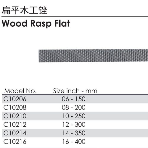 宇天科技FAPRO品牌扁平木工锉船舶工业impa614501高品质规格打磨