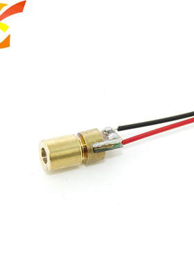 优质红色激光模组650nm 激光头 激光器， 工厂价 可定.制