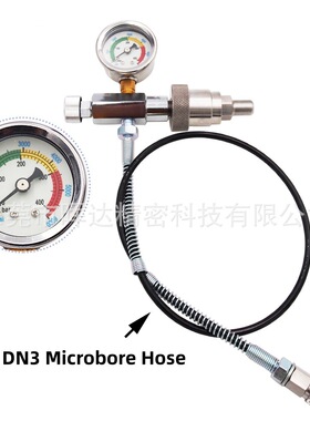 CGA347充气站套件 PCP SCBA 充气适配器及软管套装