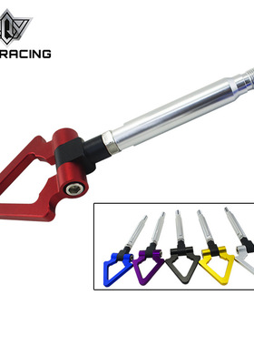 跨境 改装汽配铝制长杆拖车钩适用于丰田 GT86 Scion FRS BRZ