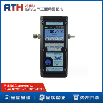 英国SHAW湿度检测仪DEWPOINTHYG