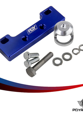 汽车改装配件蓝色气门弹簧压缩机工具适用于本田雅阁B系H22