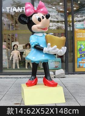 新室外大型可爱卡通人物玩偶雕塑米老鼠公仔玻璃钢商场游乐园摆件