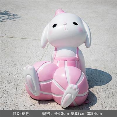 大型卡通玻璃钢兔子雕塑花园别墅房地产酒店商场装饰中秋户外摆件