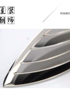 不锈钢小鱼现代祝福抽象镂空广场金属园林户外水池装饰雕塑简约刻