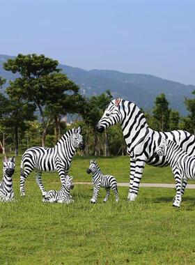 户外大型仿真斑马摆件园林景观雕塑动物公园景区幼儿园玻璃钢装饰
