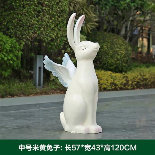 卡通兔子雕塑玻璃钢模型景观小品户外装饰品花园庭院门口草坪摆件