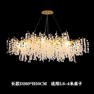 客厅水晶吊灯别墅奢华餐厅现代轻奢美容院金钱树枝高档大气卧室灯