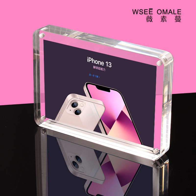 薇素蔓强磁价格牌5寸亚克力