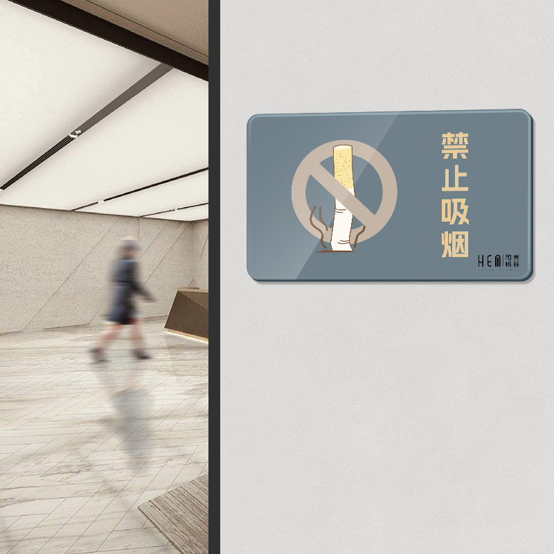 薇素蔓亚克力内有监控标示贴