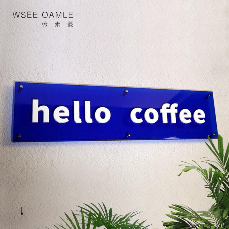 亚克力门牌ins风户外门店招标识uv打印logo个性公司企业广告展示牌匾