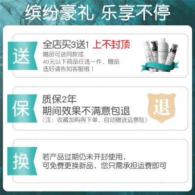 墙体防霉喷雾剂浴室木材家具发霉墙布去霉味霉斑墙面衣柜除霉神器