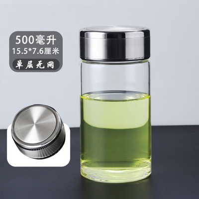摔不烂钢化玻璃杯水杯防摔双层隔热茶杯男款高档奶茶杯可循环使用
