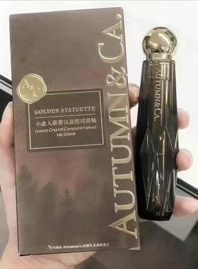 秋蔻A118小金人高奢钛晶恒绒唇釉6.6g绵密高级丝绒粉雾轻柔不沾杯