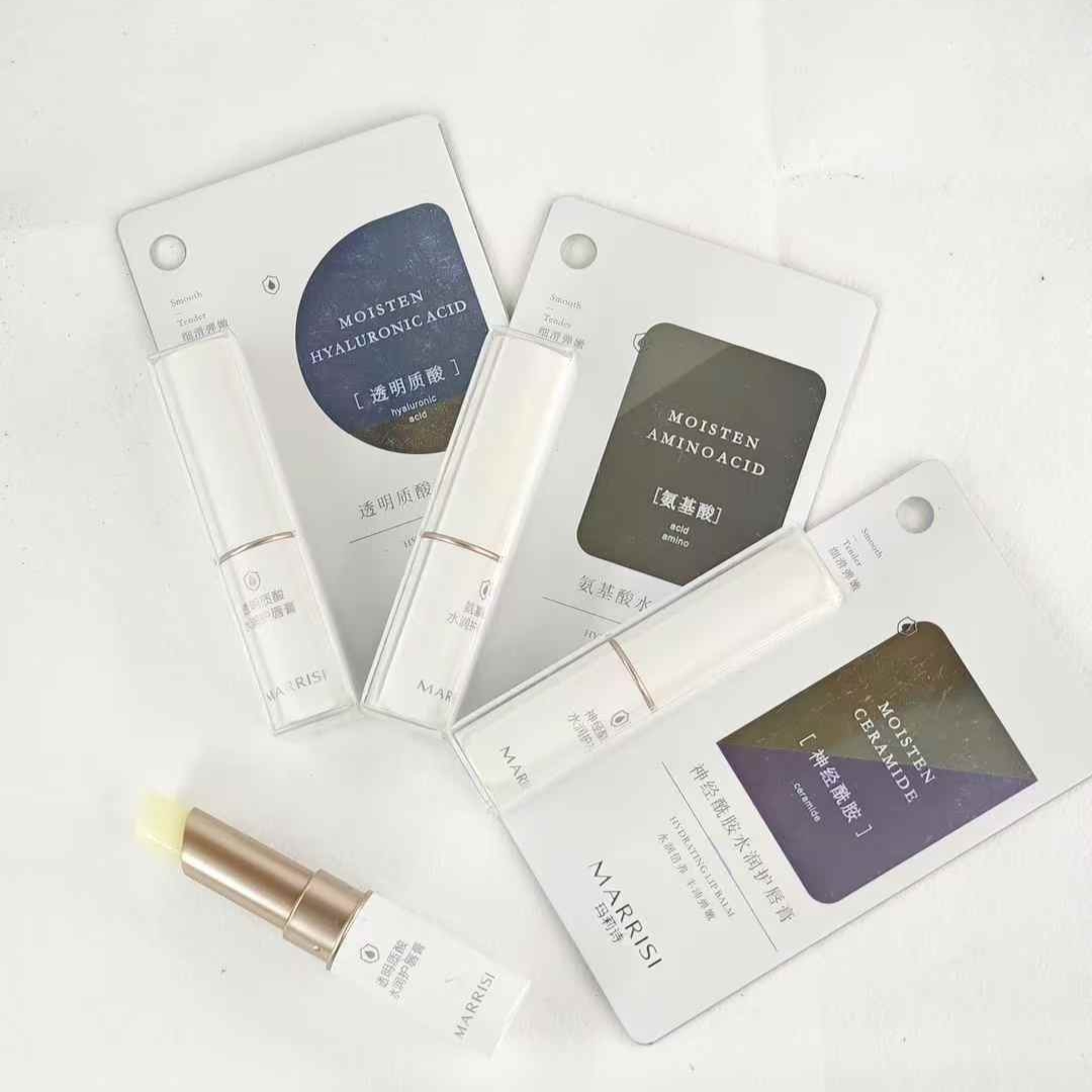 玛莉诗水润护唇膏3.3g保湿锁水修护干裂润而不油柔润补水无色8012