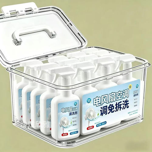 免拆免洗风扇空调除尘清洁剂