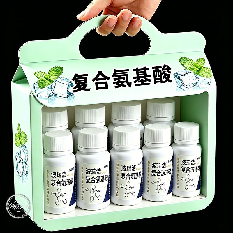 复合氨基酸B2钓鱼诱鱼剂高浓度