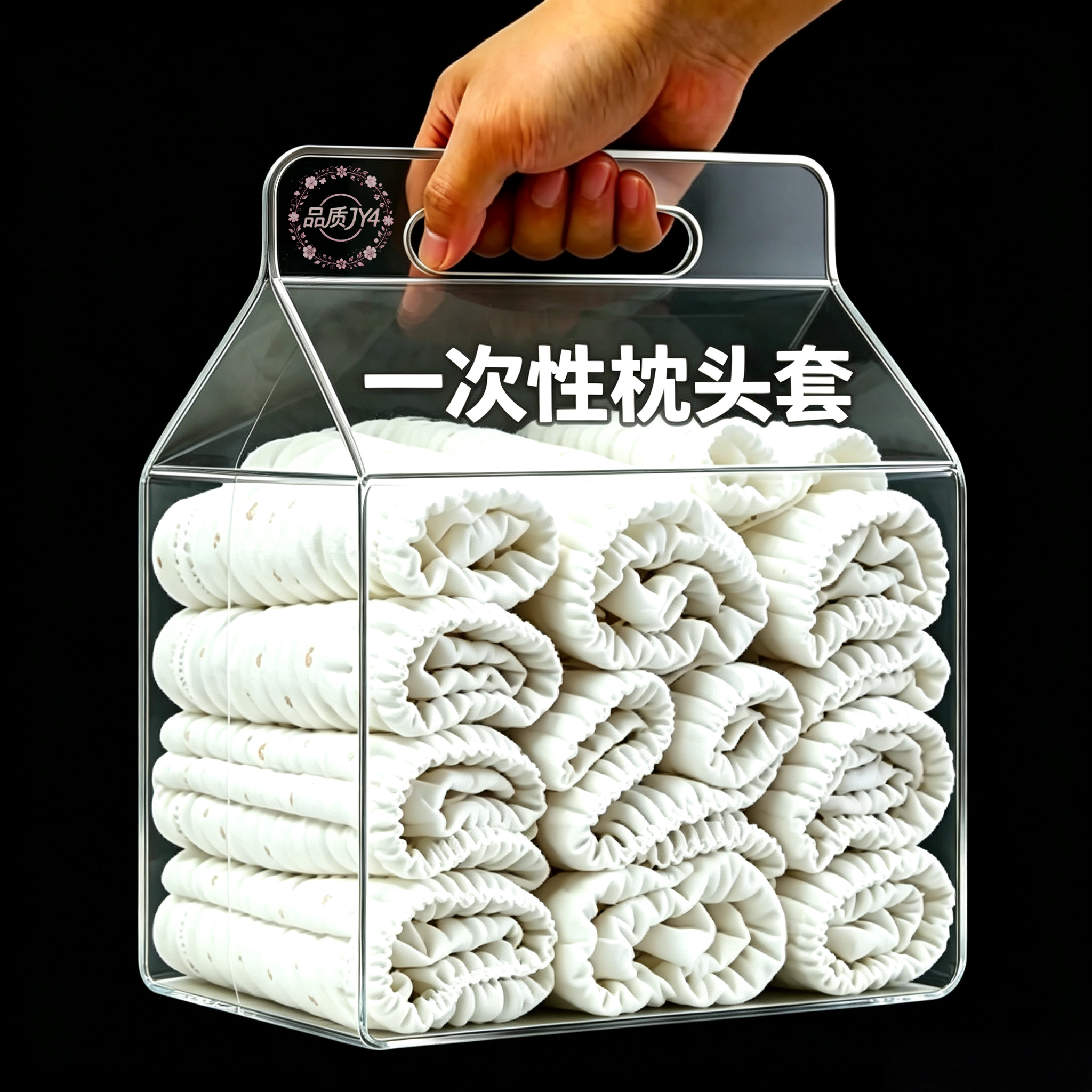 一次性加大加厚旅行枕套隔脏