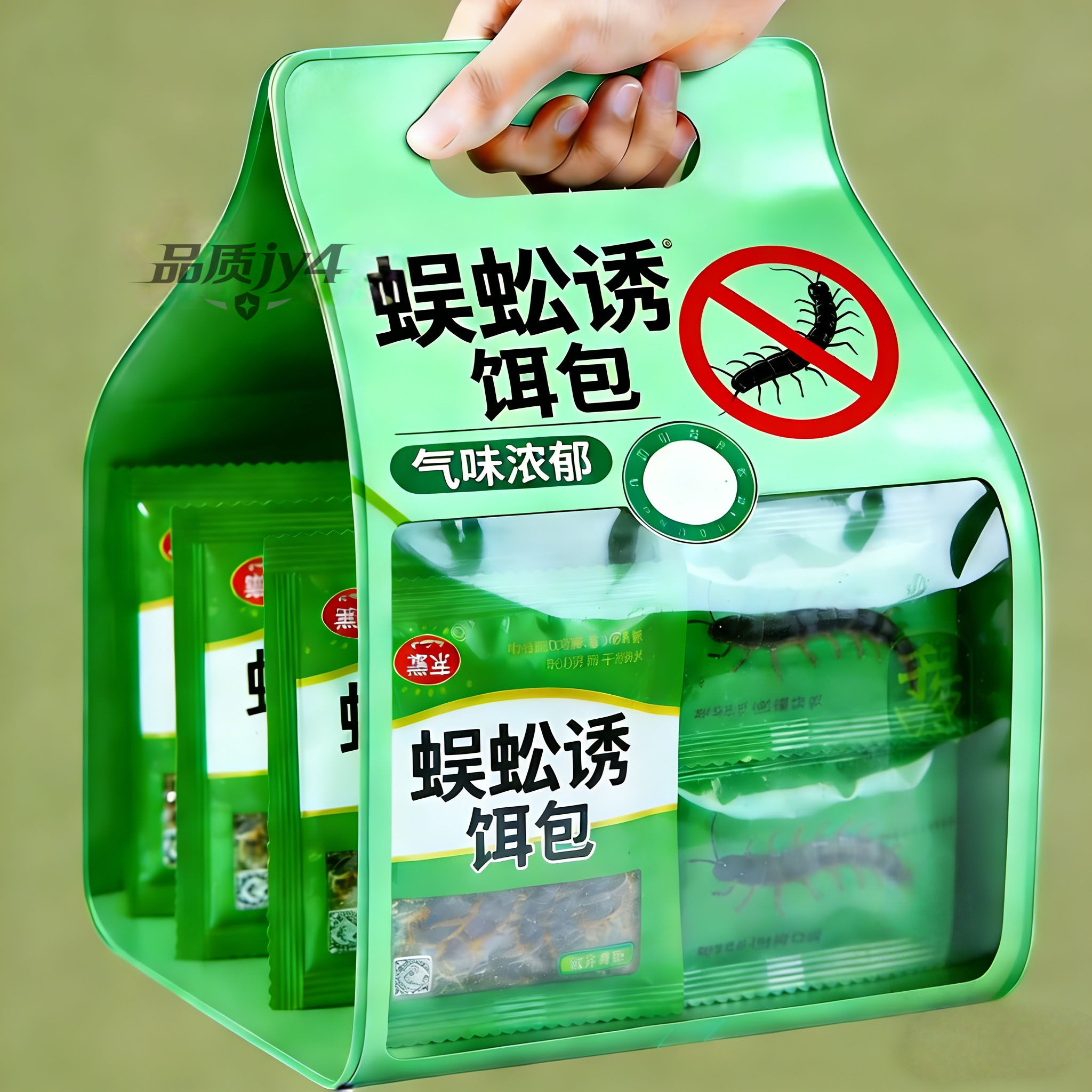 户外强效蜈蚣蝎子诱饵配方