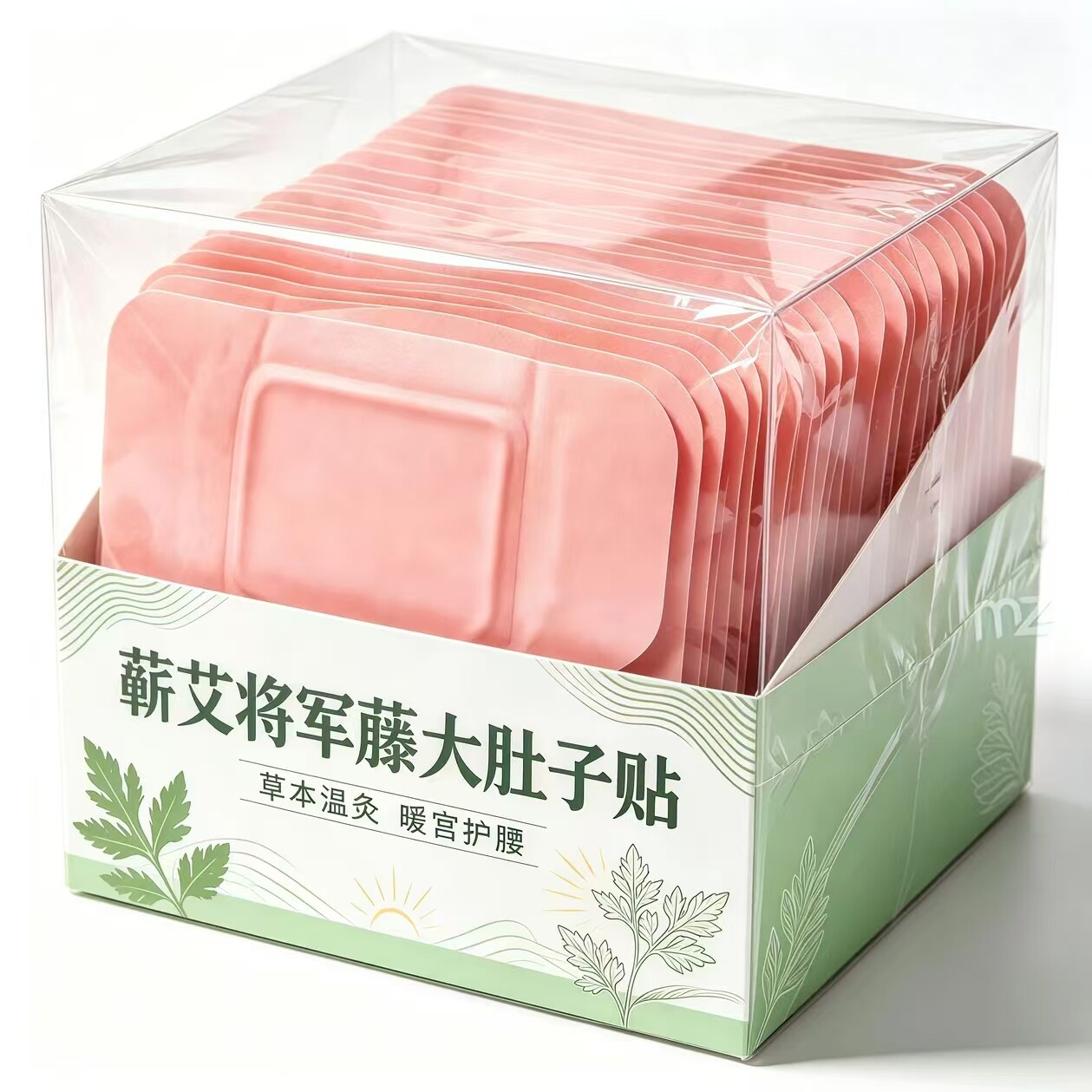【30大贴】正品将军藤大肚艾灸热敷贴蕲艾蒸汽暖身腰腹自发热护腰