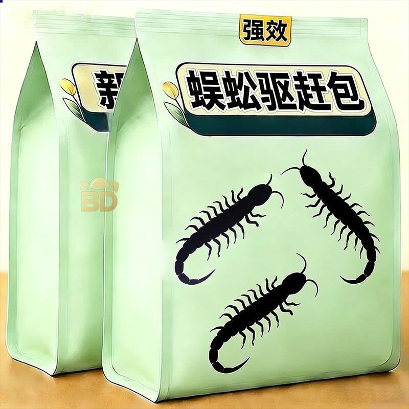 家用强效蜈蚣防护包 室内卧室厨房防虫神器安全室外长效预防蜈蚣