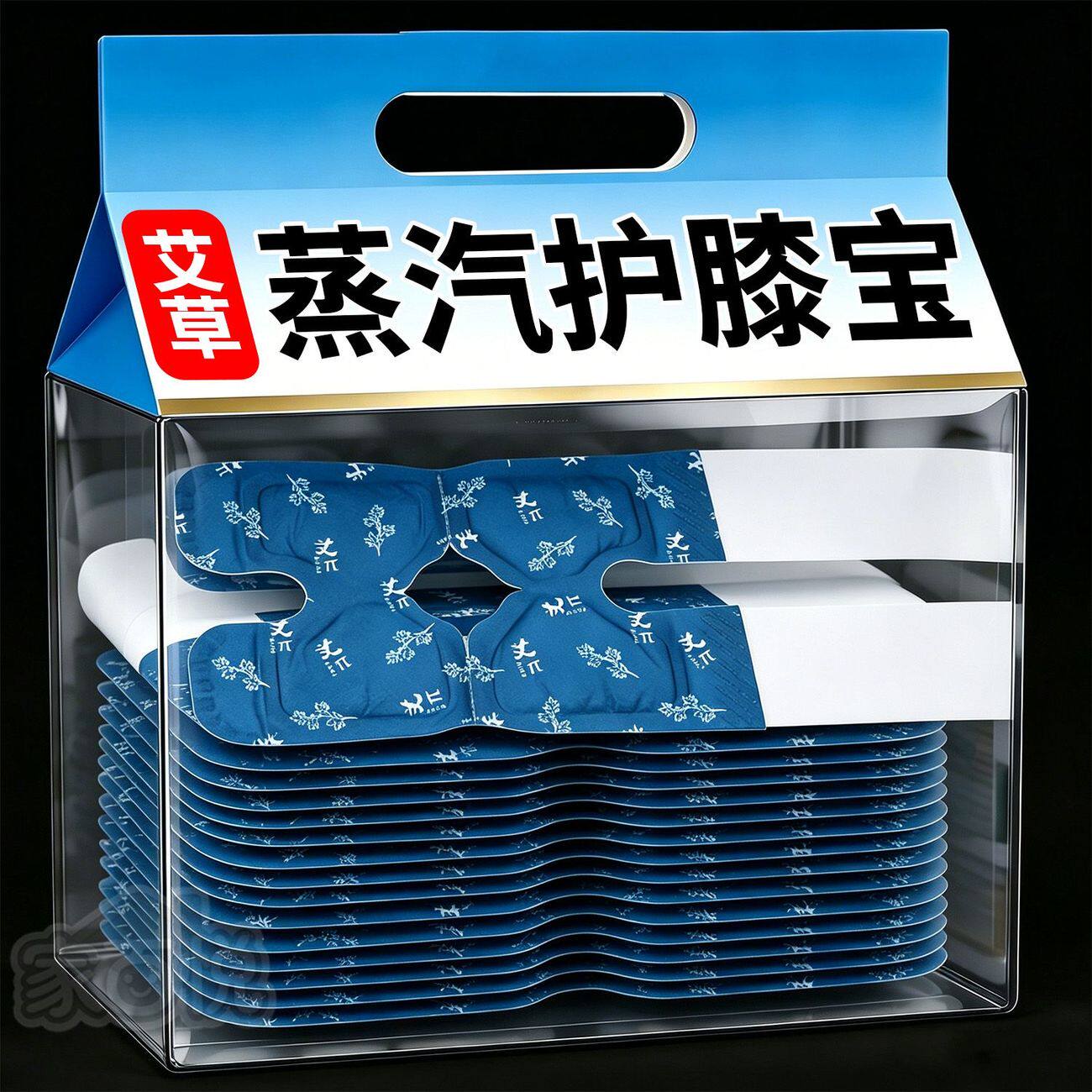 艾草自发热蒸汽暖膝贴