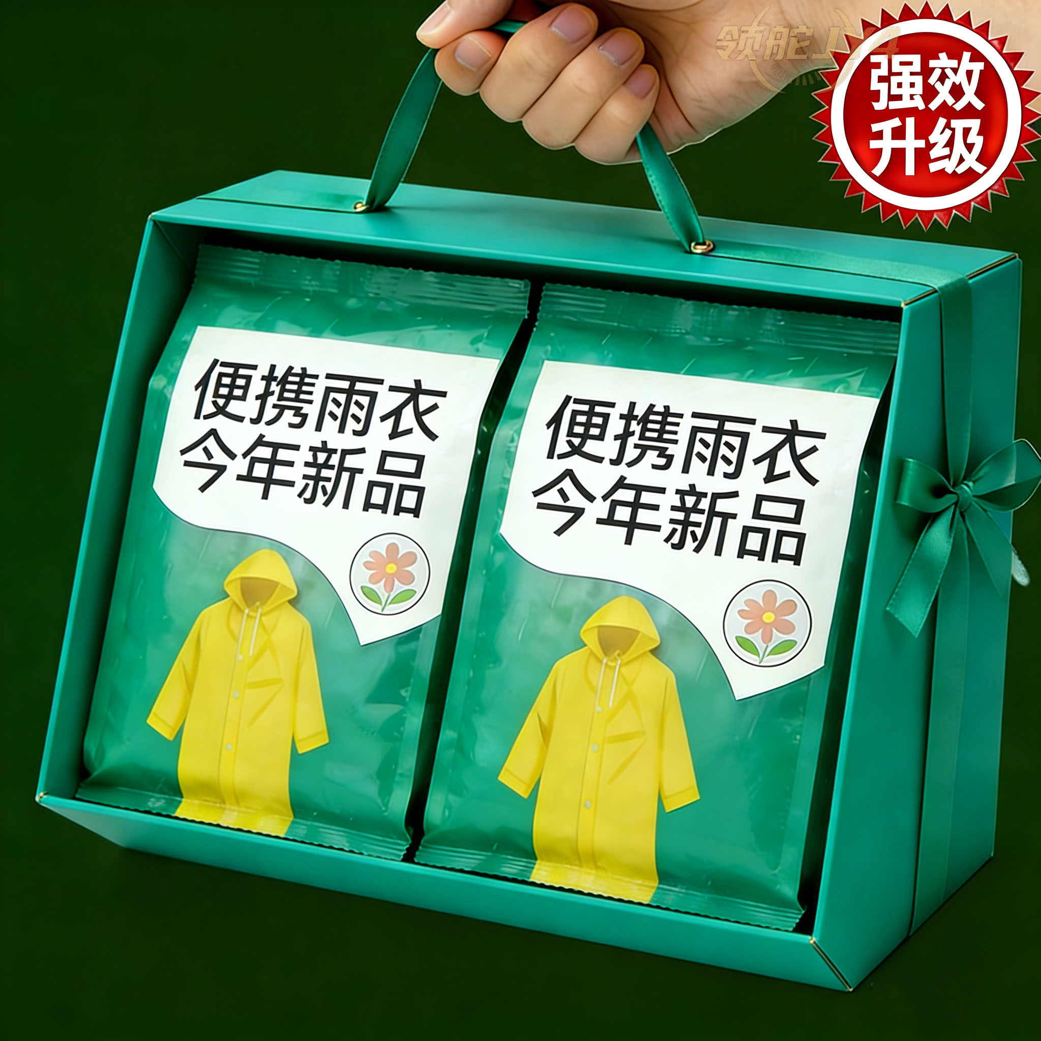 雨衣成人加厚全身长款防暴雨儿童男女款旅游全身便携非一次性雨披