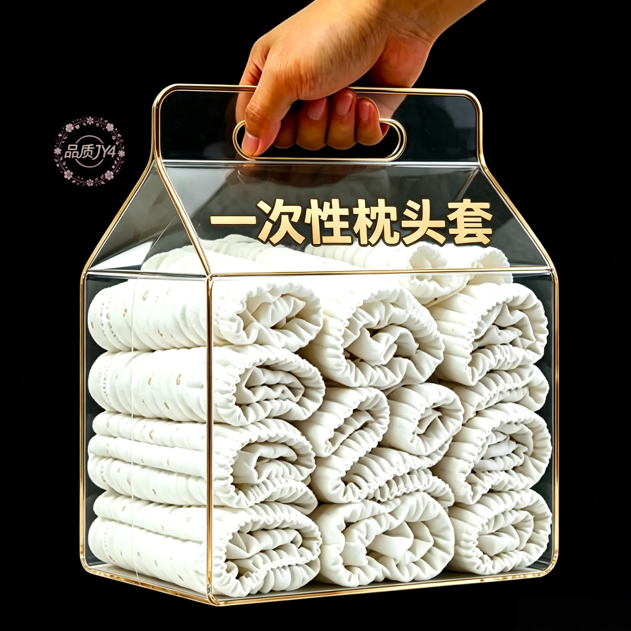 一次性加大免洗旅行隔脏枕头套