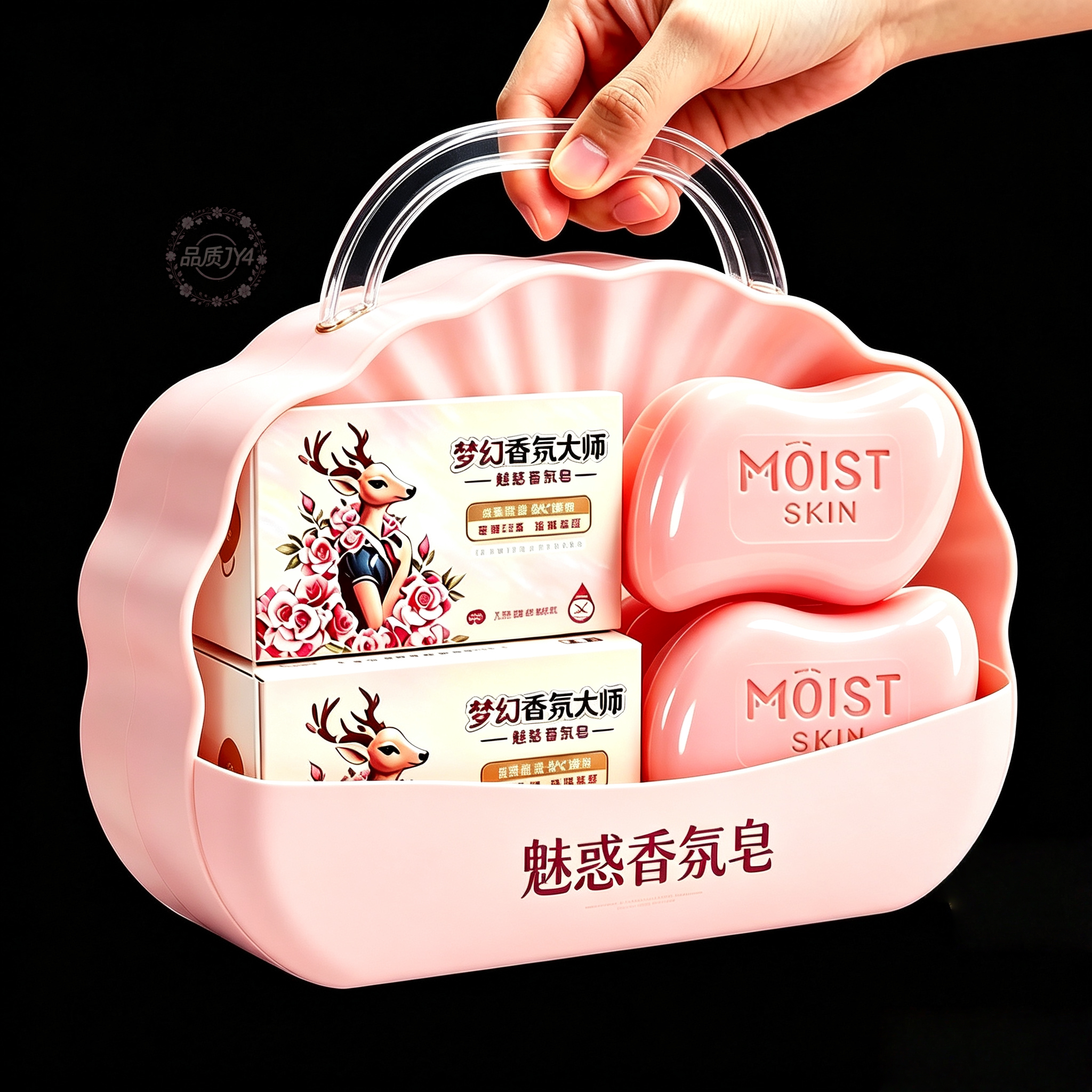 梦幻香氛大师香皂留香家用持久留香皂清爽保湿香皂沐浴皂持久留香