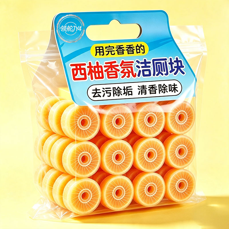 领舵洁厕宝清香除垢除臭