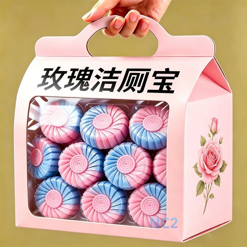 玫瑰花洁厕宝洁厕灵厕所清洁剂马桶除臭去污卫生间清香型除尿垢