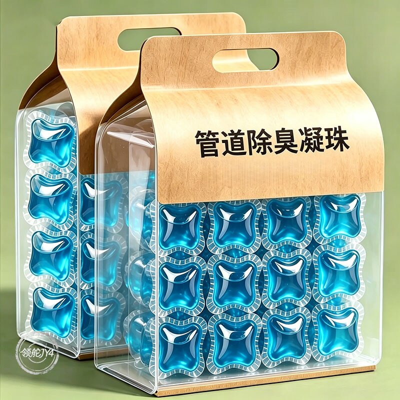 下水道除臭凝珠管道厕所香薰除臭去异味地漏防臭地漏防管道疏通剂
