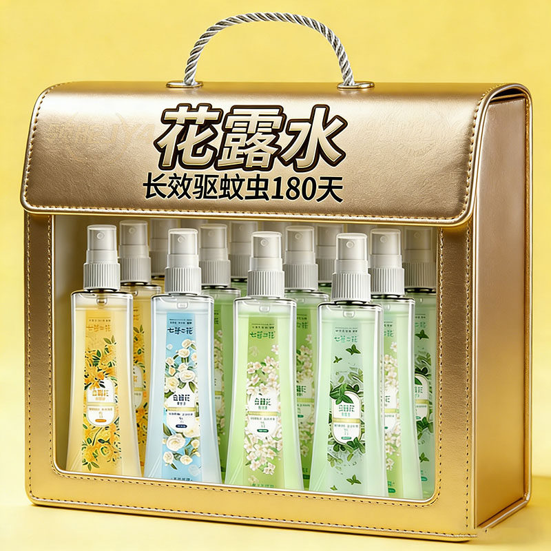 花露水清香驱蚊止痒喷雾
