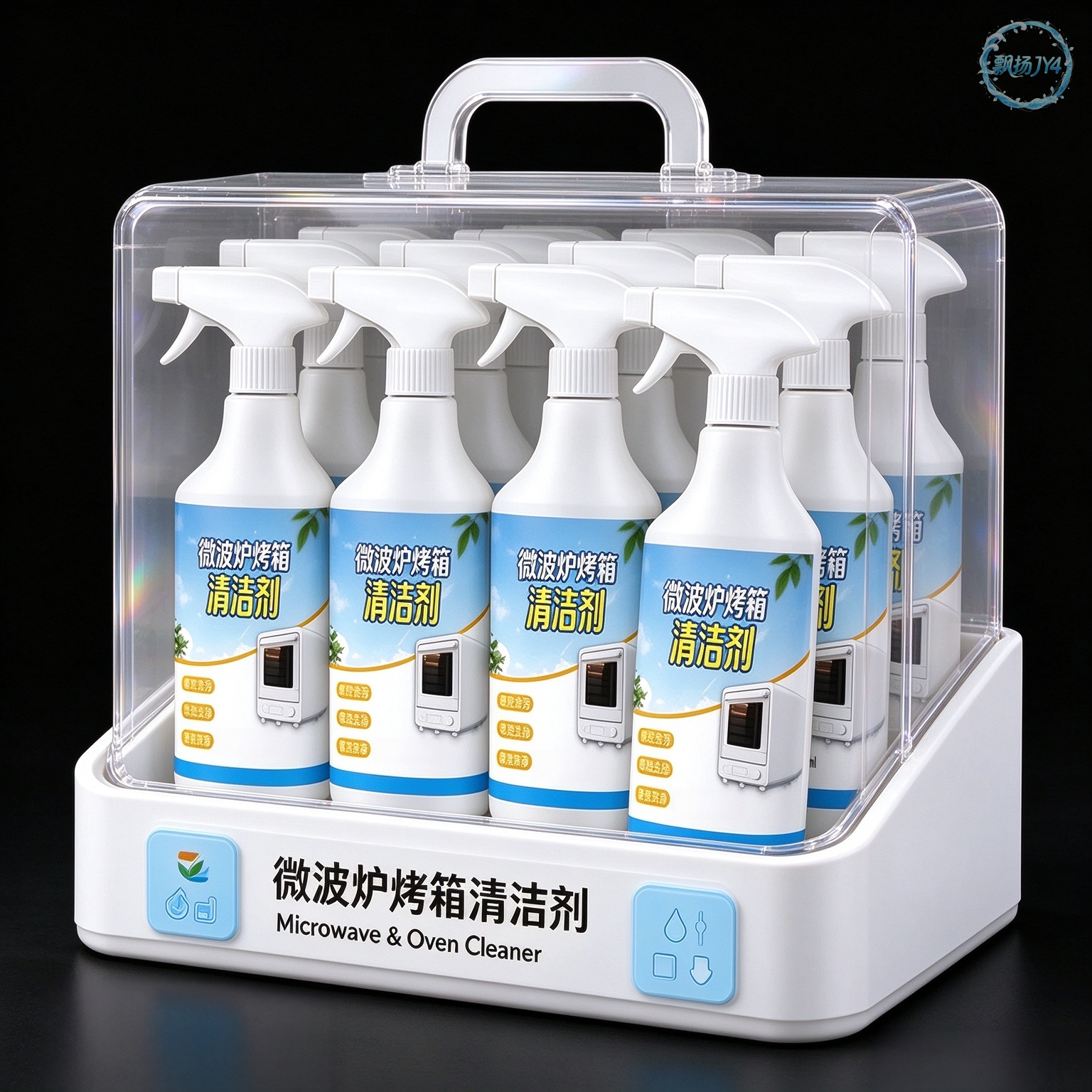 微波炉蒸烤箱专用去油污清洁剂