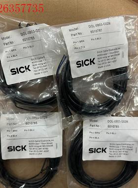 施克6010785 SICK数据线 DOL-0803-G(议价)
