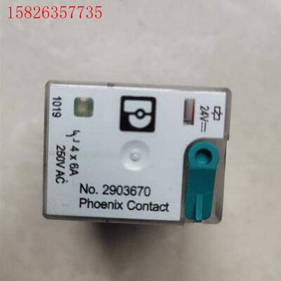 PHOENIX/菲尼克斯2903670/2907054/29(议价)