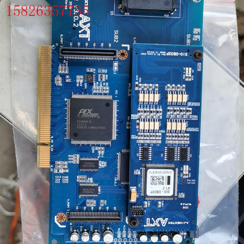 韩国亚进AJINEXTEK AXT BPHR V3.0.2(议价)