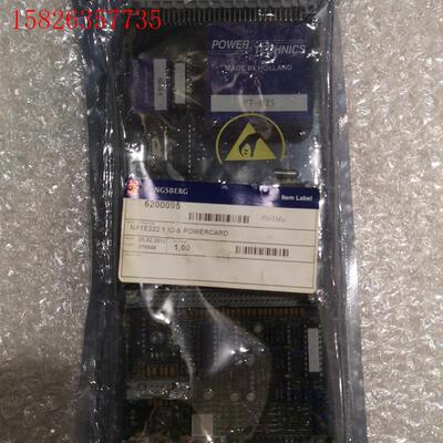 原包装康士伯6200095,NA1E222.1(议价)