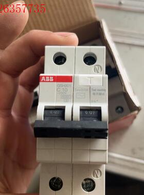 abb gsh201 C10的一盒 十个 包邮价格 看好(议价)