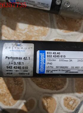 ebmpapst电机马达ECI  42.40  ,EBMPA(议价)